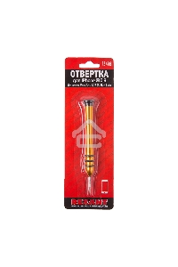Отвертка для телефонов Pentalobe 0.8 (звездочка) REXANT