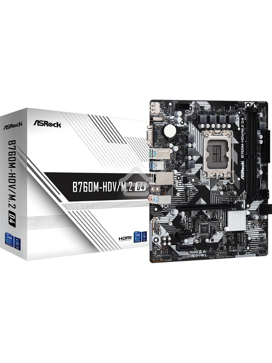 Материнская плата ASRock B760M-HDV/M.2 D4, LGA 1700, Intel B760, 2xDDR4, 4xSATA, 2xM.2, 1xPCIe 4.0 x16, 2xPCIe x1, 1xDP, 1xHDMI, 1xVGA, 1x 1Gb LAN, 2xUSB-A 3.2 Gen 1, 3xUSB 2.0, 3x3.5 мм, 7.1, mATX