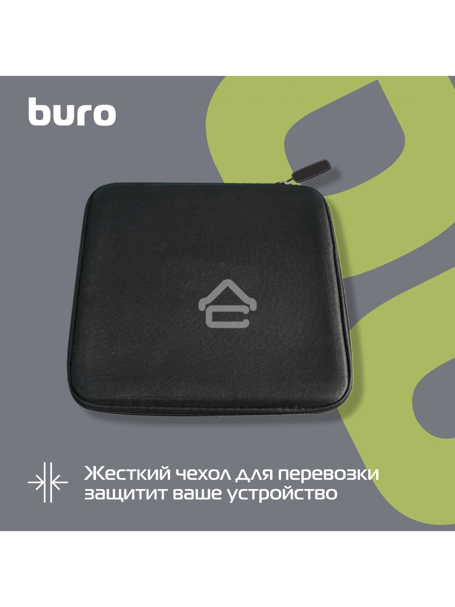 Пуско-зарядное устройство Buro SJ-K80