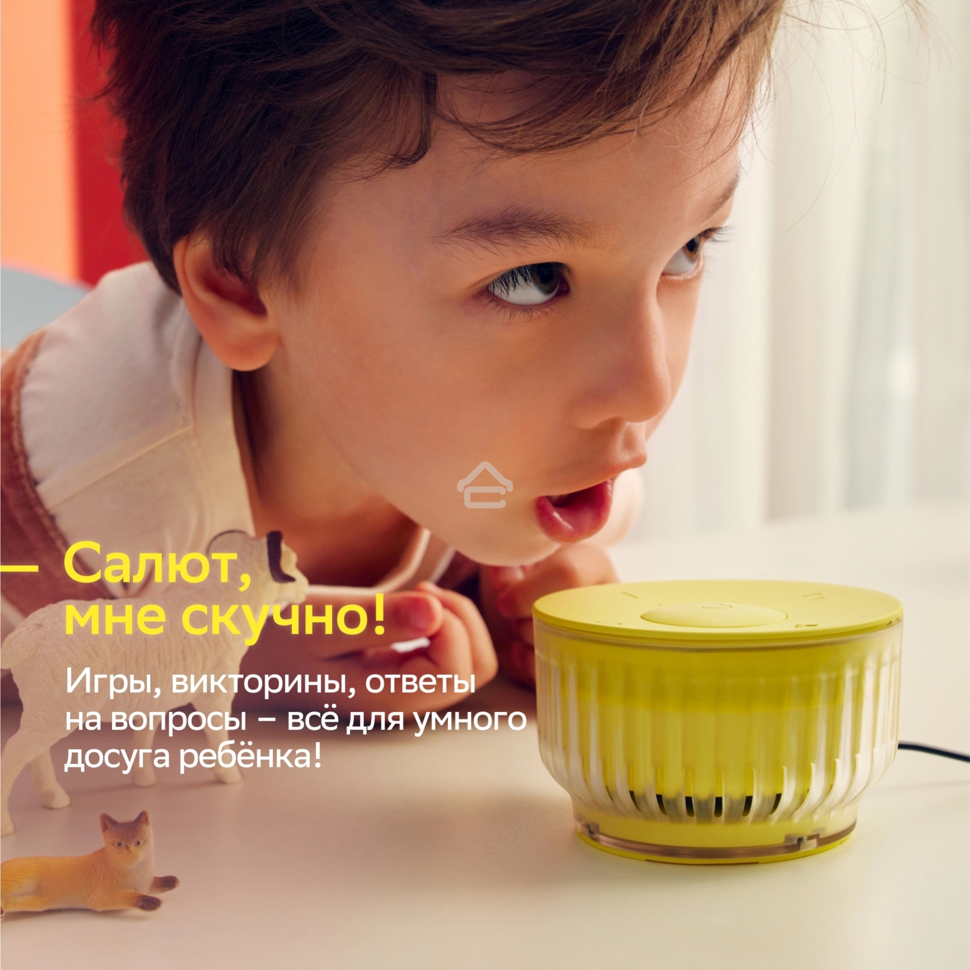 Умная колонка Sber Boom Mini 2 SBDV-00250G Салют серый 5W Mono BT/Wi-Fi