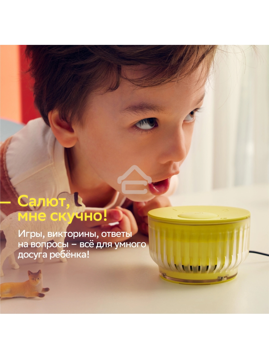Умная колонка Sber Boom Mini 2 SBDV-00250G Салют серый 5W Mono BT/Wi-Fi