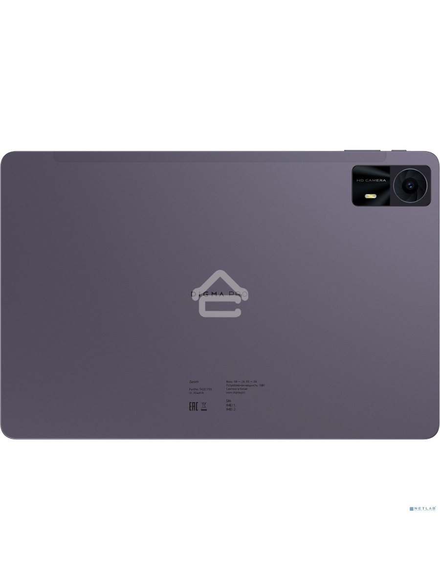Планшет Digma Pro Zenith, 11