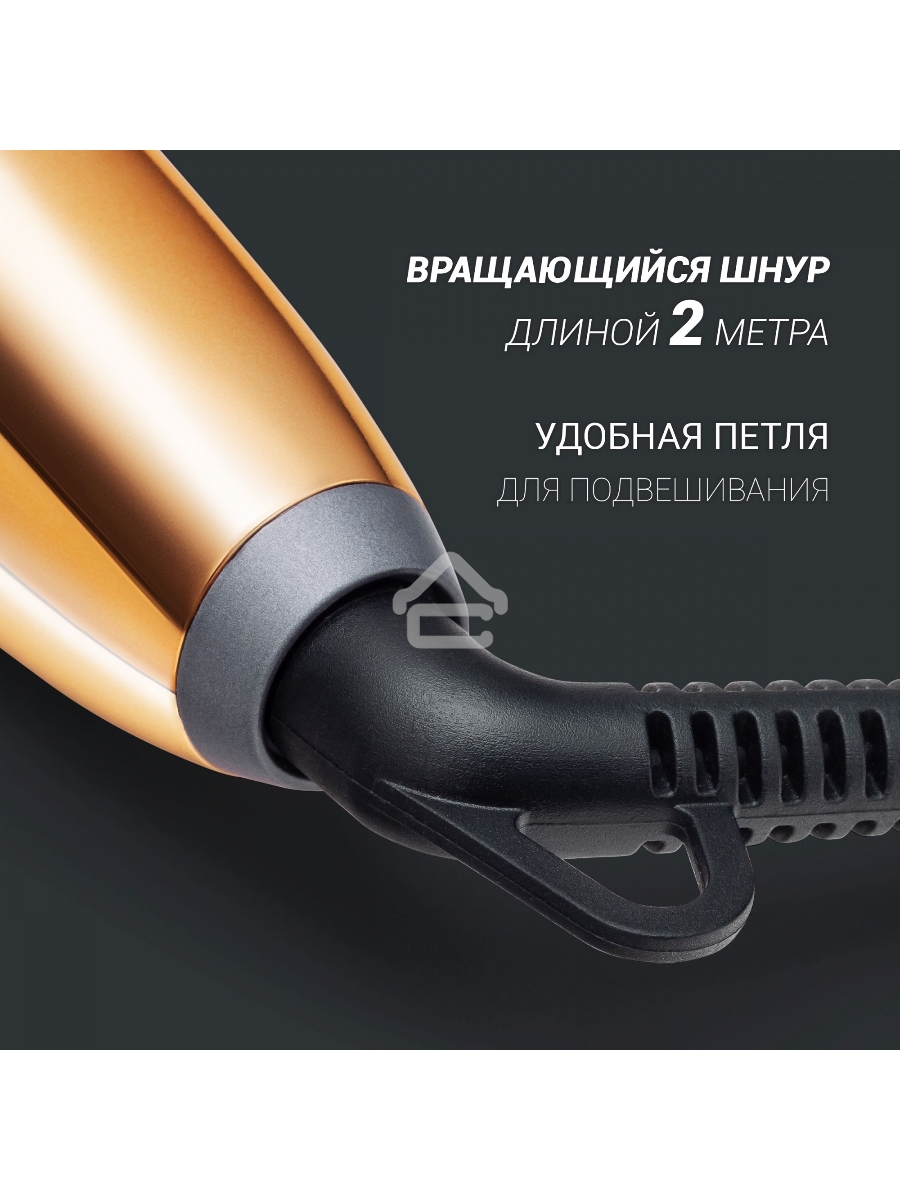 Выпрямитель Polaris PHSS 2098TTi Tourmaline PROF 35Вт черный/розовое золото (макс.темп.:220С)