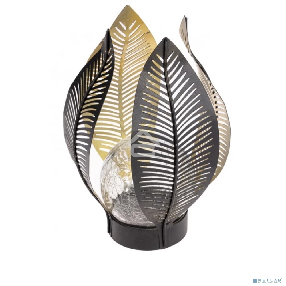 Светильник садовый Rexant Шанти, 22см, 3000К, встроенный аккумулятор, солнечная панель, коллекция Бали