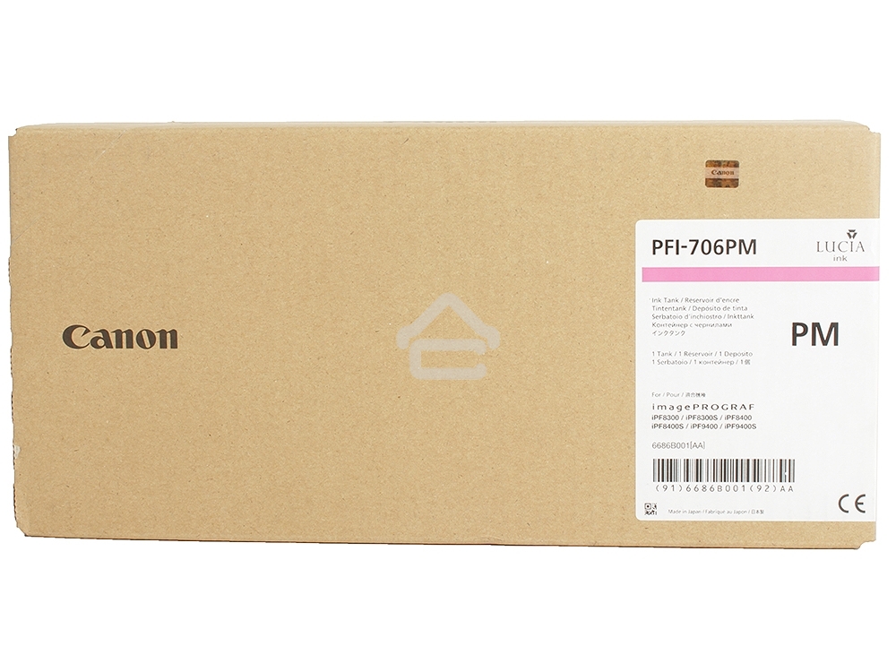 Картридж струйный Canon PFI-706 PM фото пурпурный для iPF8300S/8400/9400S/9400 (6686B001)