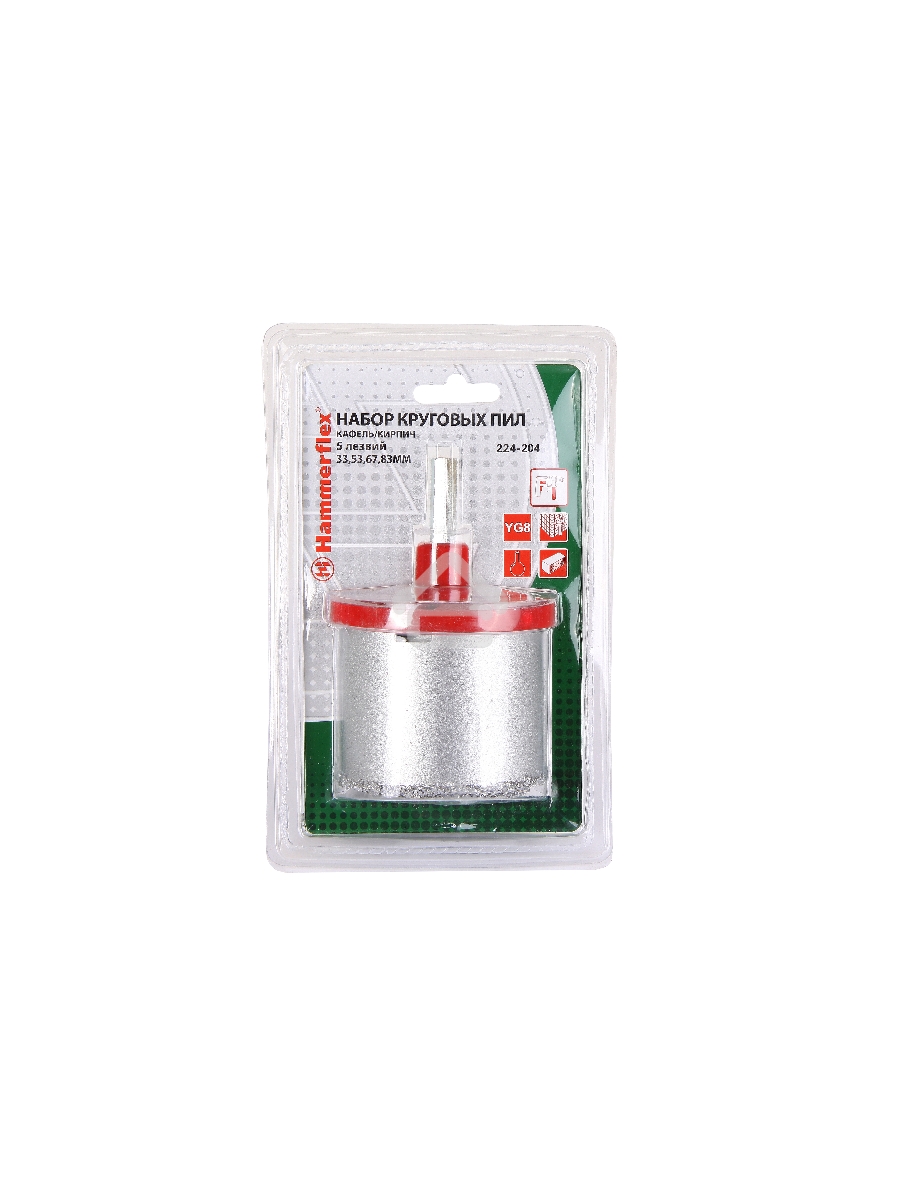 Набор коронок Hammer Flex 224-204 DR CR 65кафель\кирпич, 4шт.:33,53,67,83мм+адаптер