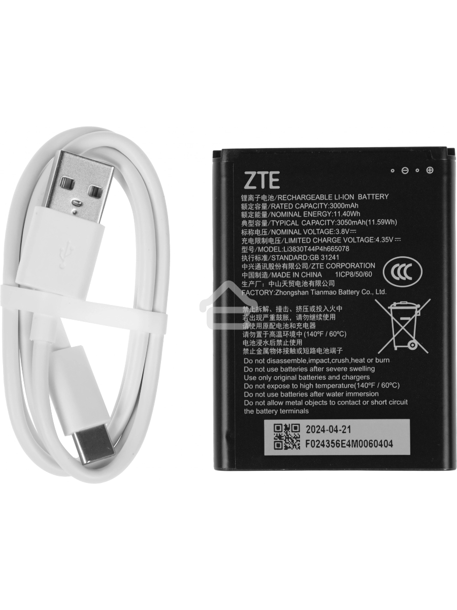 Модем 3G/4G ZTE U10s Pro USB Wi-Fi VPN Firewall +Router внешний розовый