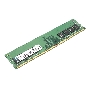Модуль памяти Kingston DDR4 8ГБ 2666 MHz PC4-21300