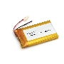 Аккумулятор Li-Pol (батарея) 5*25*40мм 2pin 3.7V/450mAh