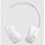 Наушники беспроводные JBL TUNE 670NC белые (bluetooth, 40 мм, JBLT670NCWHTCN)