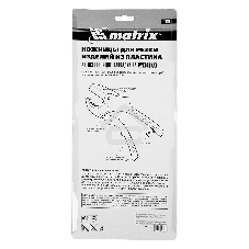 Ножницы Matrix для резки изделий из ПВХ, D до 63 мм, лезвие из нерж. стали, автоматич.