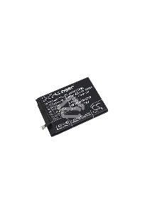Аккумулятор CameronSino CS-HUN110SL HB405979ECW для Huawei Nova  3.82V / 2900mAh / 11.08Wh