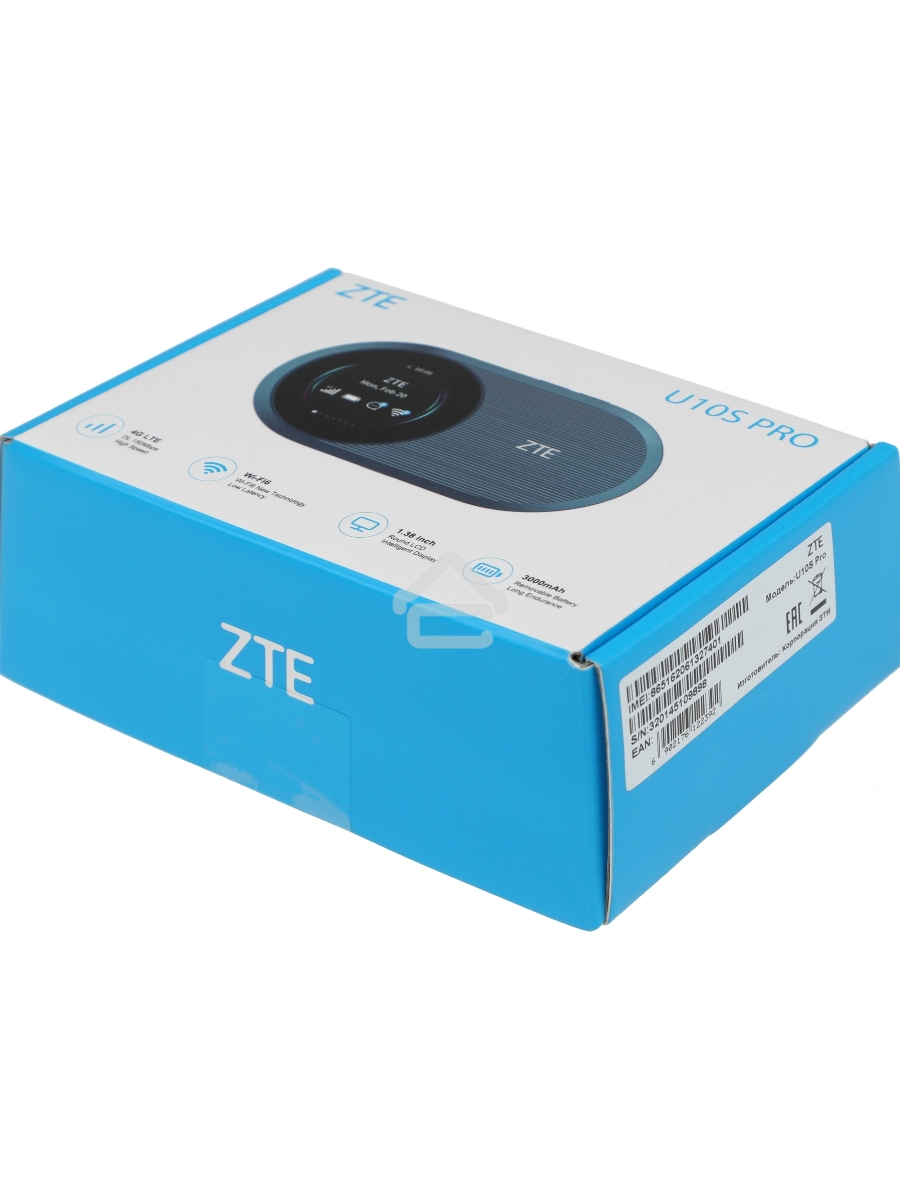 Модем 3G/4G ZTE U10s Pro USB Wi-Fi VPN Firewall +Router внешний розовый