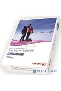 Бумага офисная Xerox Марафон Премьер A4 (450L91720) A4, 80г/м2, 500 листов, 210x297mm, класс 