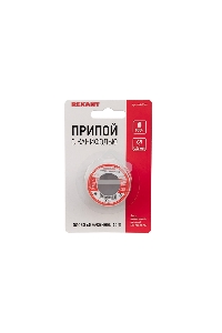 Припой с канифолью REXANT, 100 г, Ø0.5 мм, (олово 60%, свинец 40%), катушка, блистер