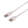 Кабель Rexant (18-1114) Шнур USB-А (male) - USB-A (female) 1.8M
