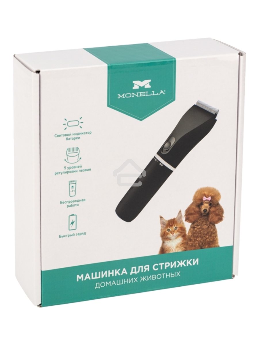 Машинка для стрижки домашних животных с индикатором 3,7 В
