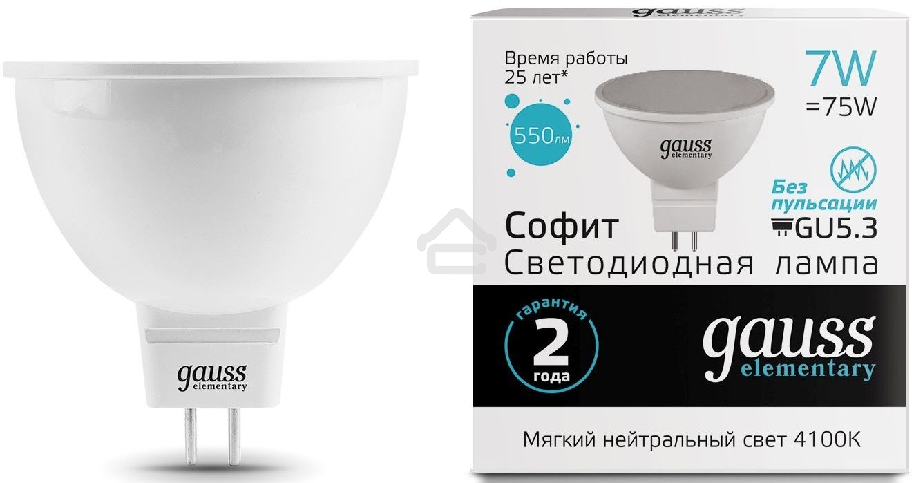 Лампа светодиодная LED Gauss 7Вт GU5.3 220В 4100К Elementary MR16 13527