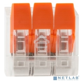 Универсальная компактная клемма Rexant 3-проводная до 4,0 мм² (50 шт./уп.)