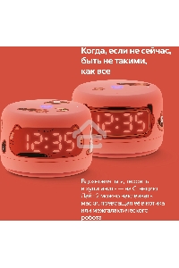 Умная колонка Yandex Станция Лайт 2 Алиса coral 6W 1.0 BT/Wi-Fi 10м