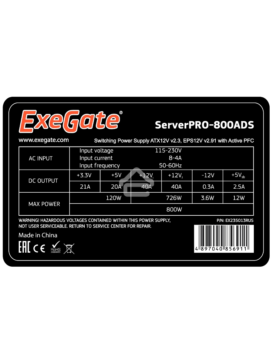 Блок питания Exegate ServerPRO-800ADS (EX235013RUS), 800Вт, 2х80мм, черный