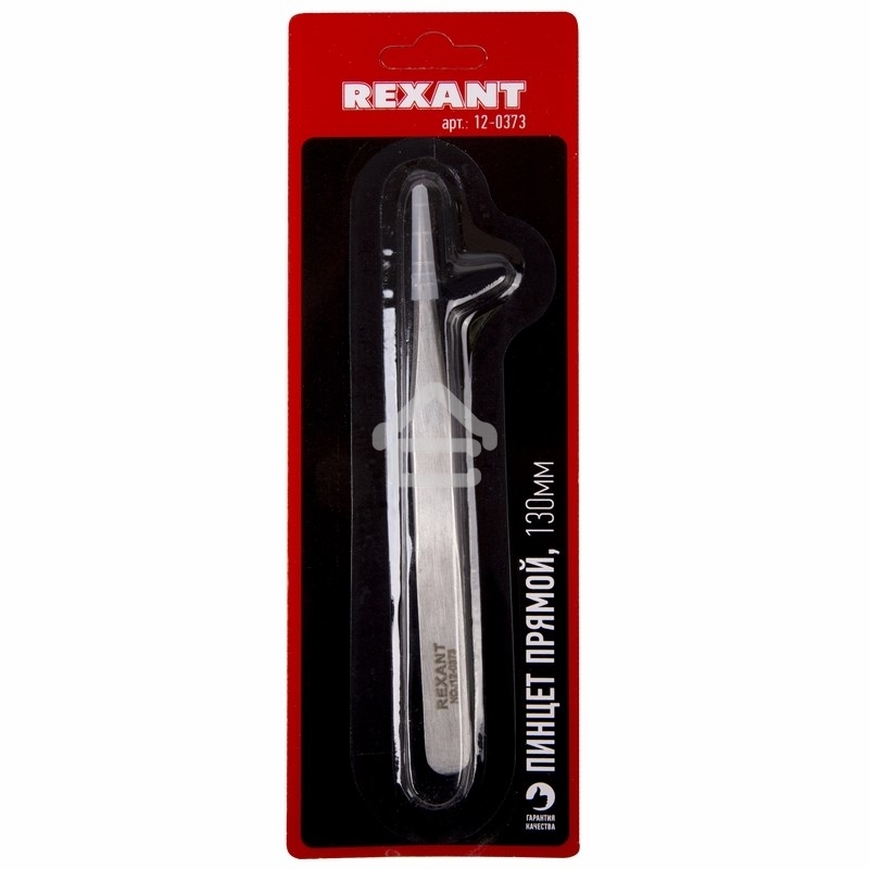 Пинцет прямой Rexant 130 мм (блистер)