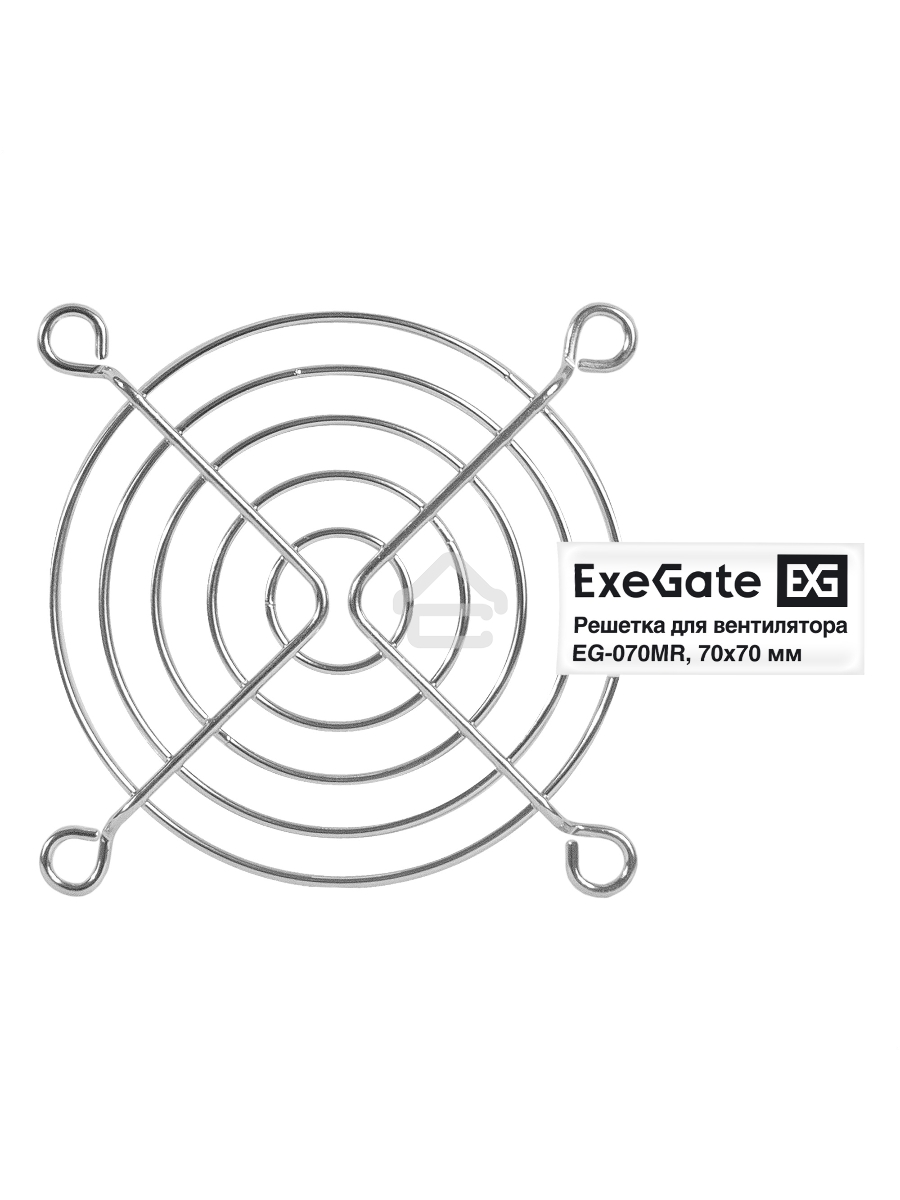 Решетка для вентилятора 70x70 ExeGate EG-070MR (70x70 мм, металлическая, круглая, никель)