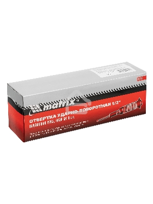 Отвертка ударно-поворотная MATRIX 11579 1/2