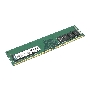 Оперативная память Kingston ValueRAM, DDR4, 16GB (1x16GB), 2400MHz, CL17, OEM