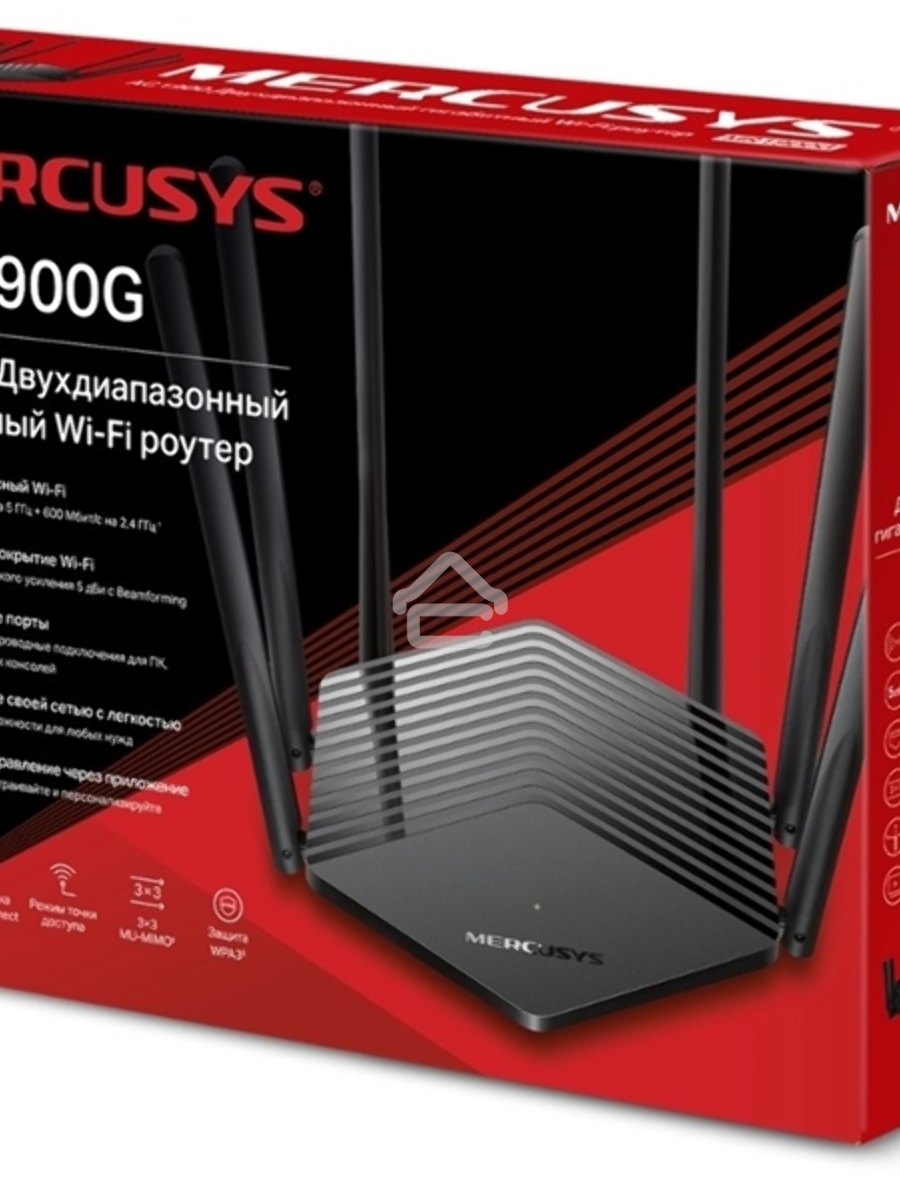 Двухдиапазонный гигабитный Wi-Fi роутер Mercusys MR1900G AC1900