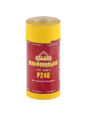 Шкурка Россия на бумажной основе,LP41C,зерн. Р240,мини-рулон 75634