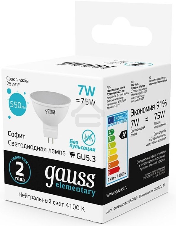 Лампа светодиодная LED Gauss 7Вт GU5.3 220В 4100К Elementary MR16 13527