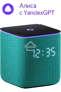 Умная колонка Яндекс Станция Миди, ZigBee, 24Вт, с голосовым ассистентом Алиса на YaGPT, изумрудный