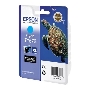 Картридж струйный Epson C13T15724010 голубой (850 стр.) для Epson St Ph R3000