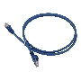 Патч-корд Lanmaster LAN-PC45/U5E-5.0-BL вилка RJ-45-вилка RJ-45 кат.5е 5м синий LSZH (уп.:1шт)