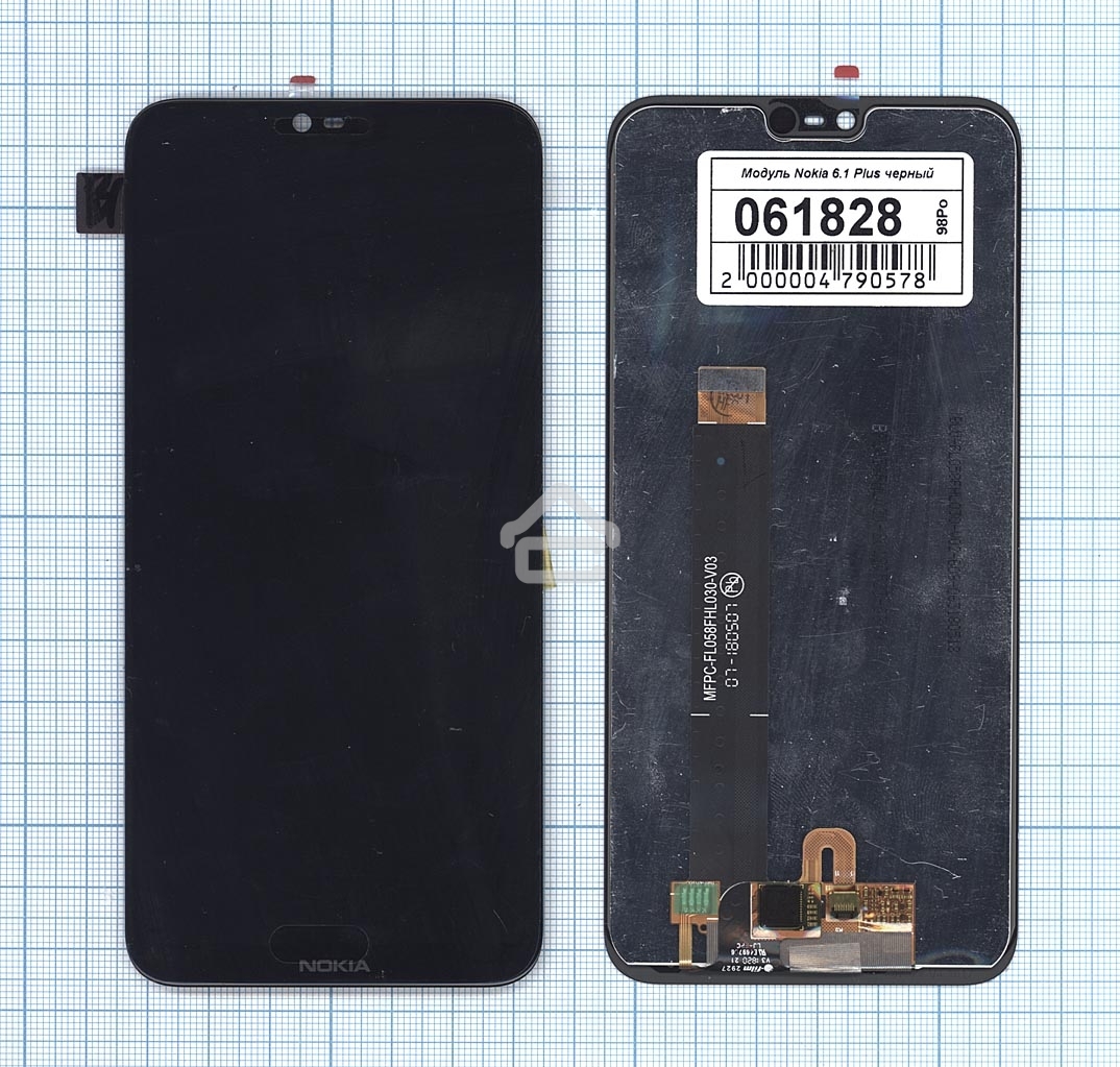 Дисплей для Nokia 6.1 Plus черный