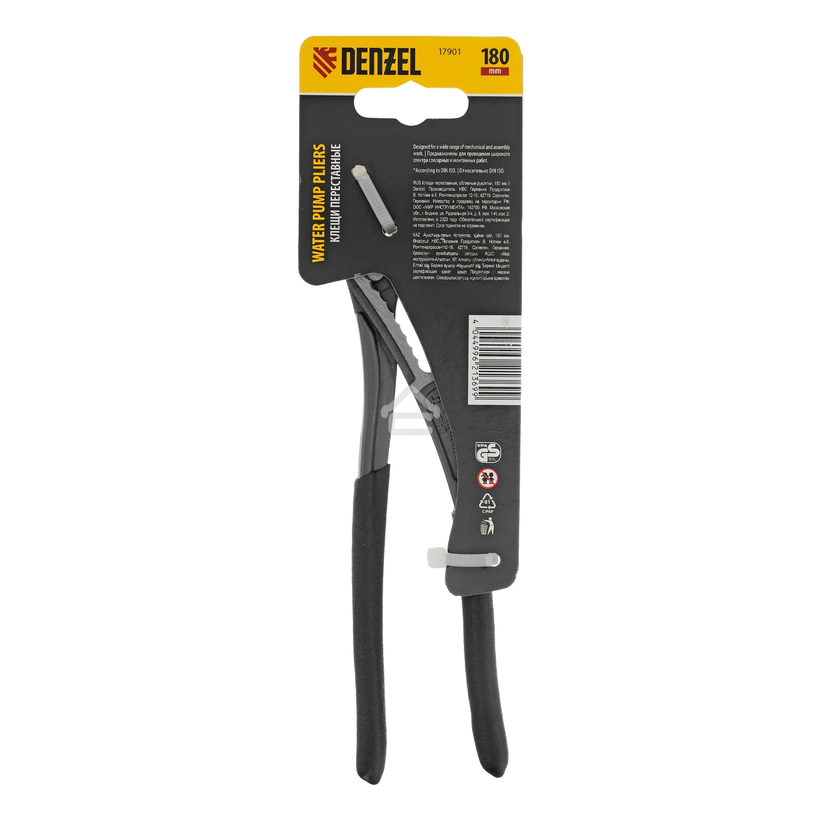 Клещи переставные Denzel обливные рукоятки, 180 мм