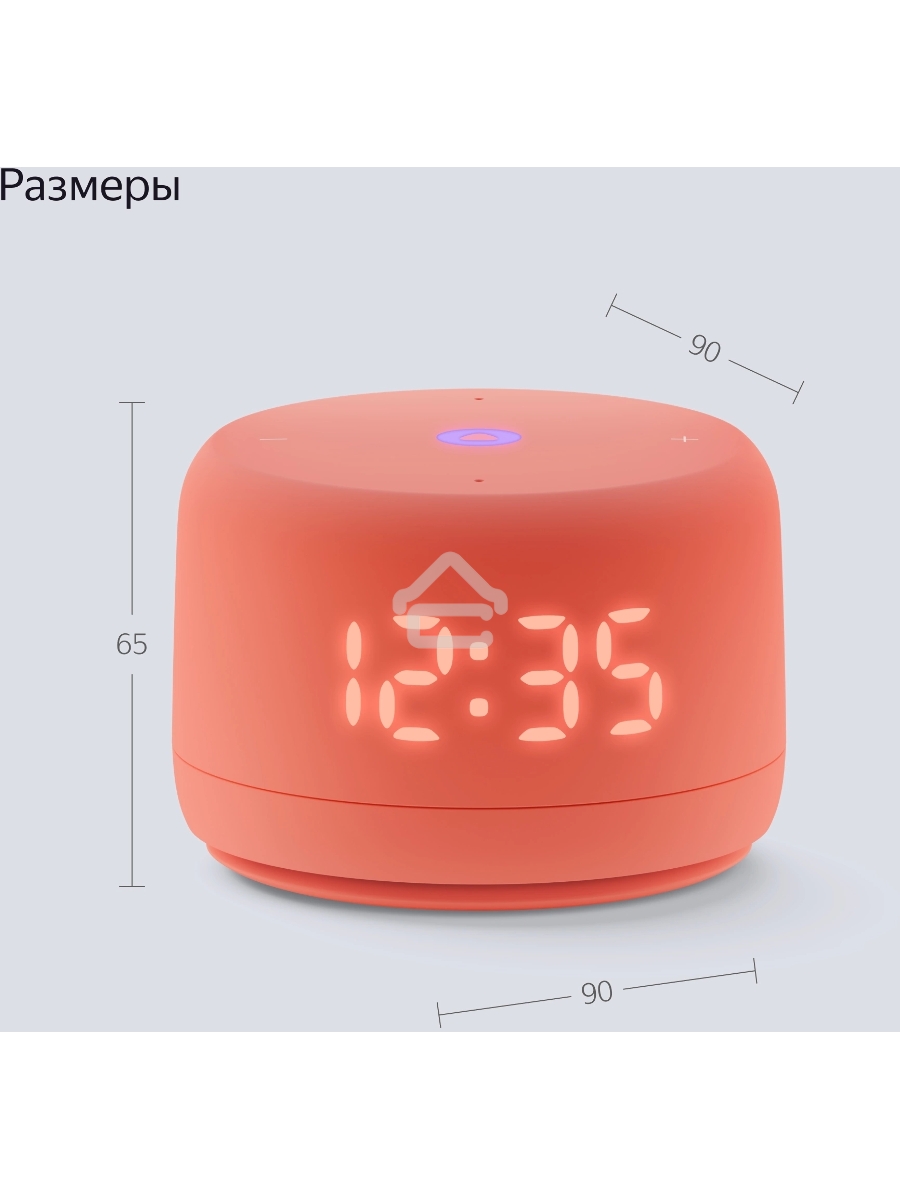 Умная колонка Yandex Станция Лайт 2 Алиса coral 6W 1.0 BT/Wi-Fi 10м