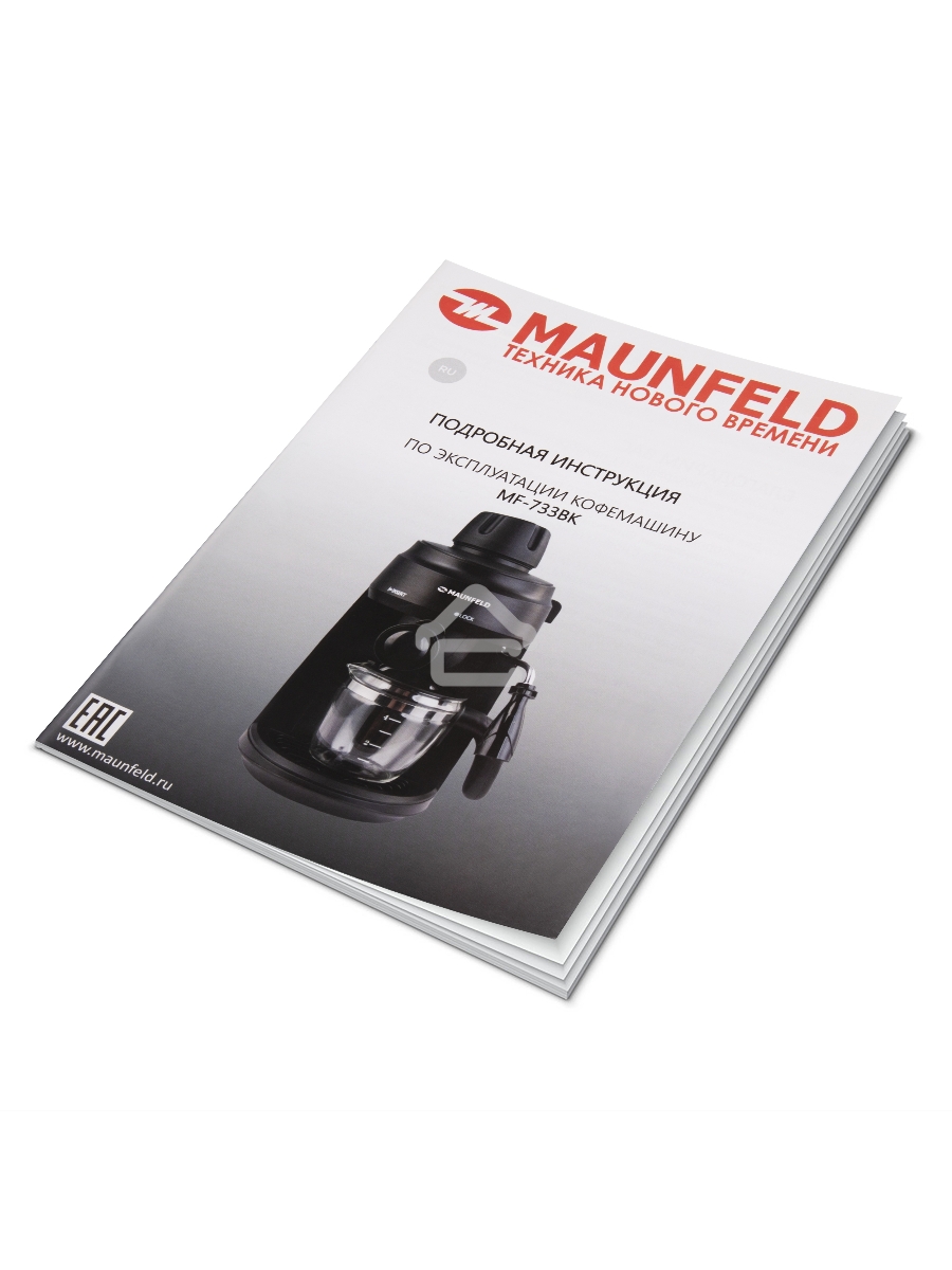Кофемашина рожковая Maunfeld MF-733BK чёрный, исп. кофе - молотый, 0.24 л, 870 Вт, 4 бар.