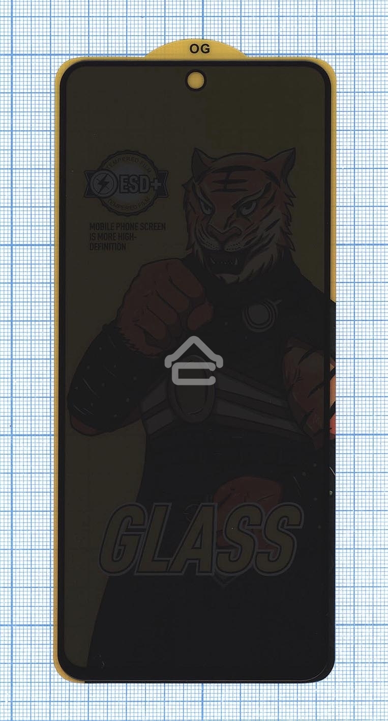 Защитное стекло Privacy 