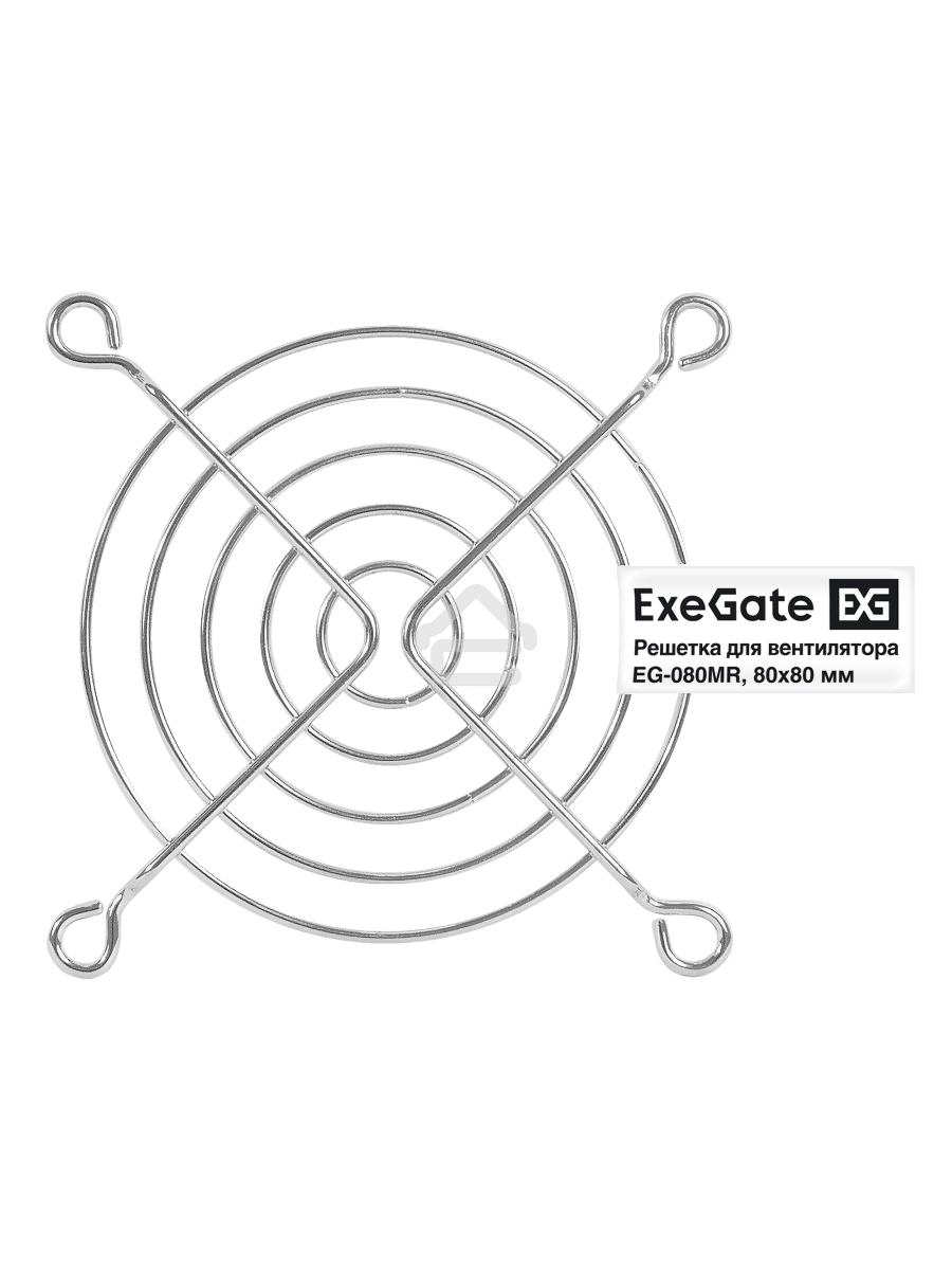 Решетка для вентилятора 80x80 ExeGate EG-080MR (80x80 мм, металлическая, круглая, никель)