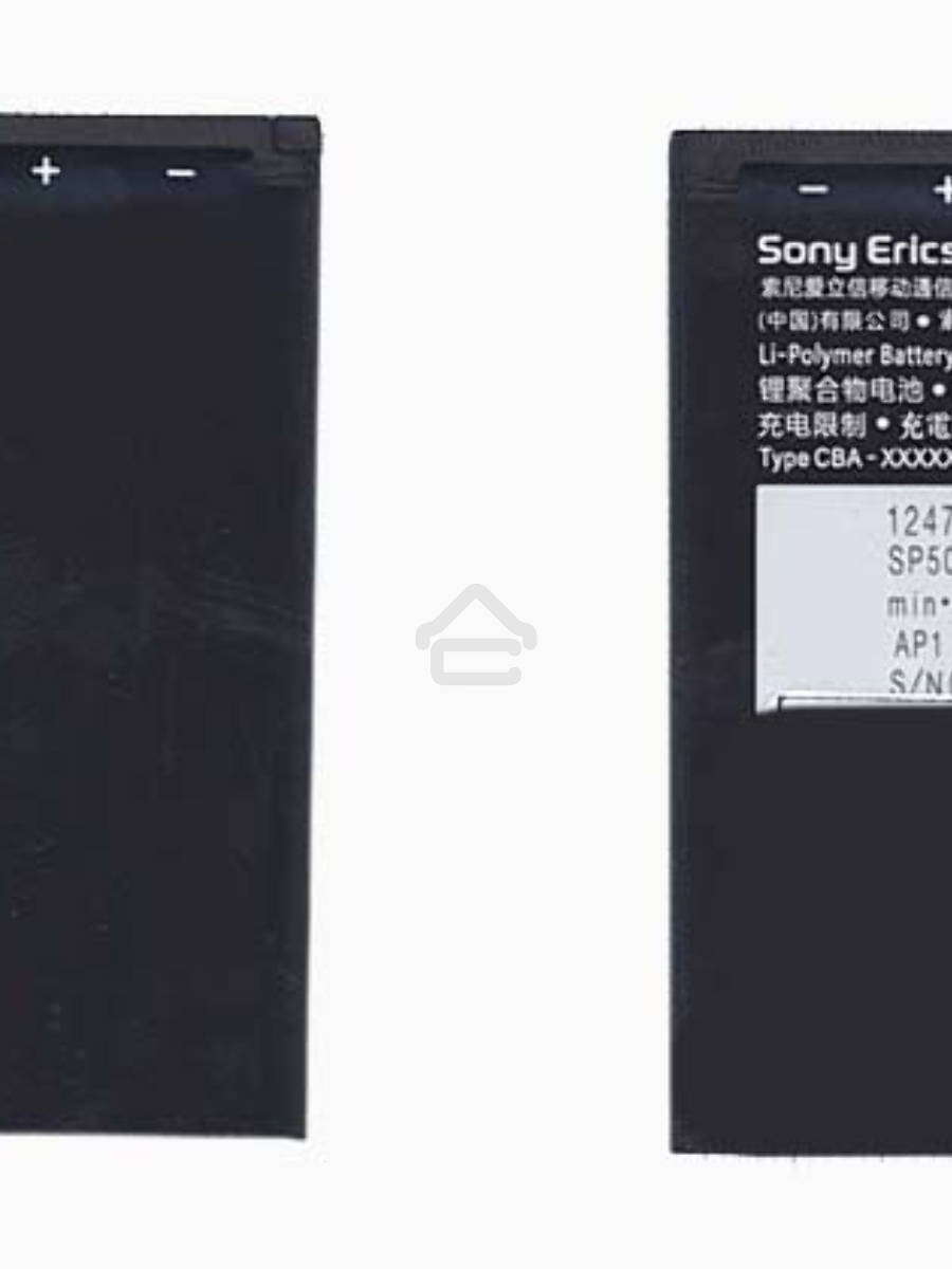 Аккумуляторная батарея BA800 для Sony Xperia S LT26i