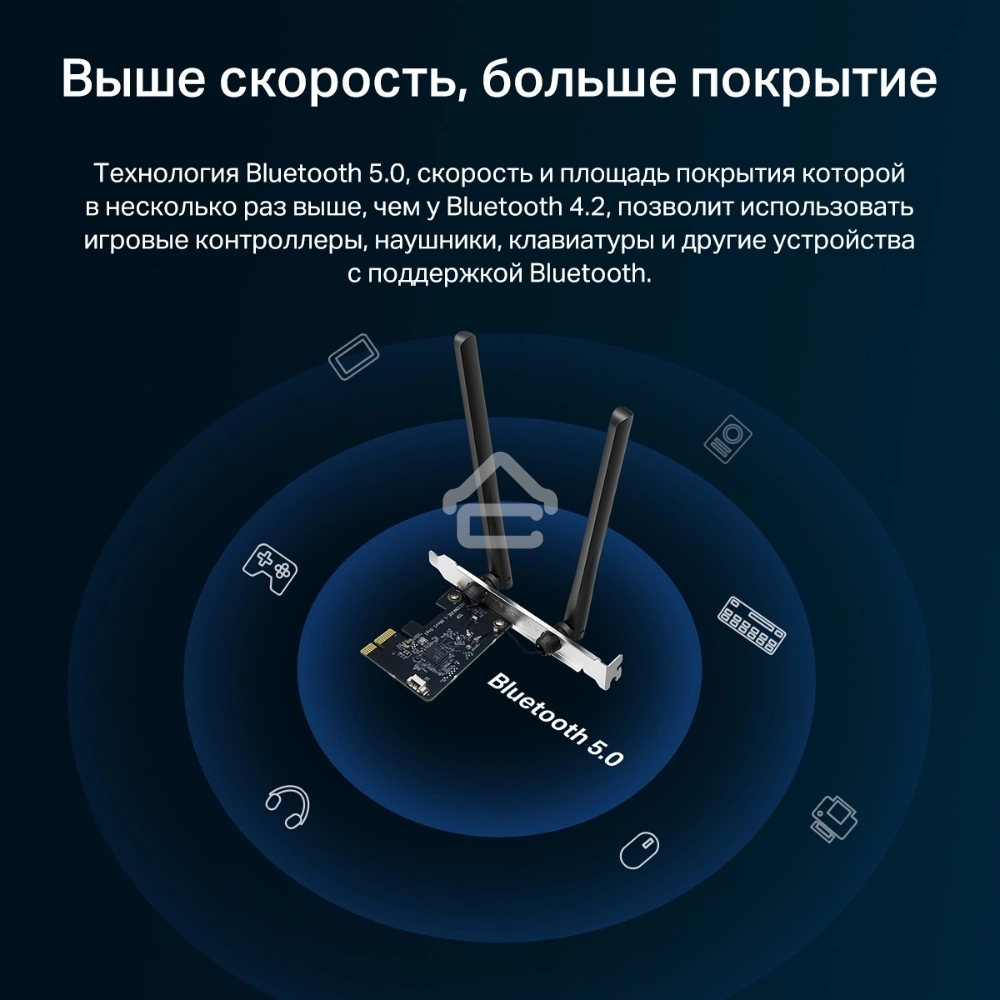 Wi-Fi  Bluetooth PCI Адаптер Mercusys AC1200 Dual-Band Wi-Fi Bluetooth  PCI Express Adapter