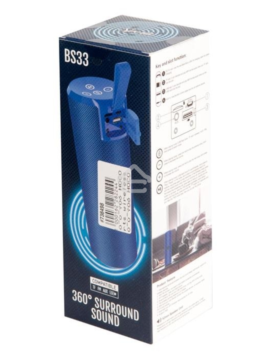 Портативная колонка HOCO BS33 Voice sports wireless speaker, синий