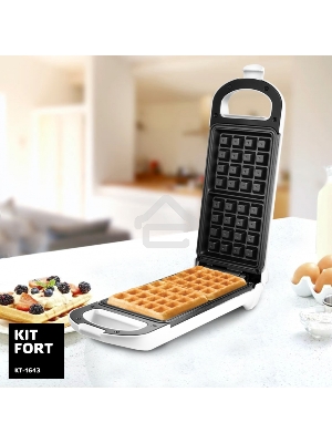 Вафельница Kitfort КТ-1643 700Вт белый