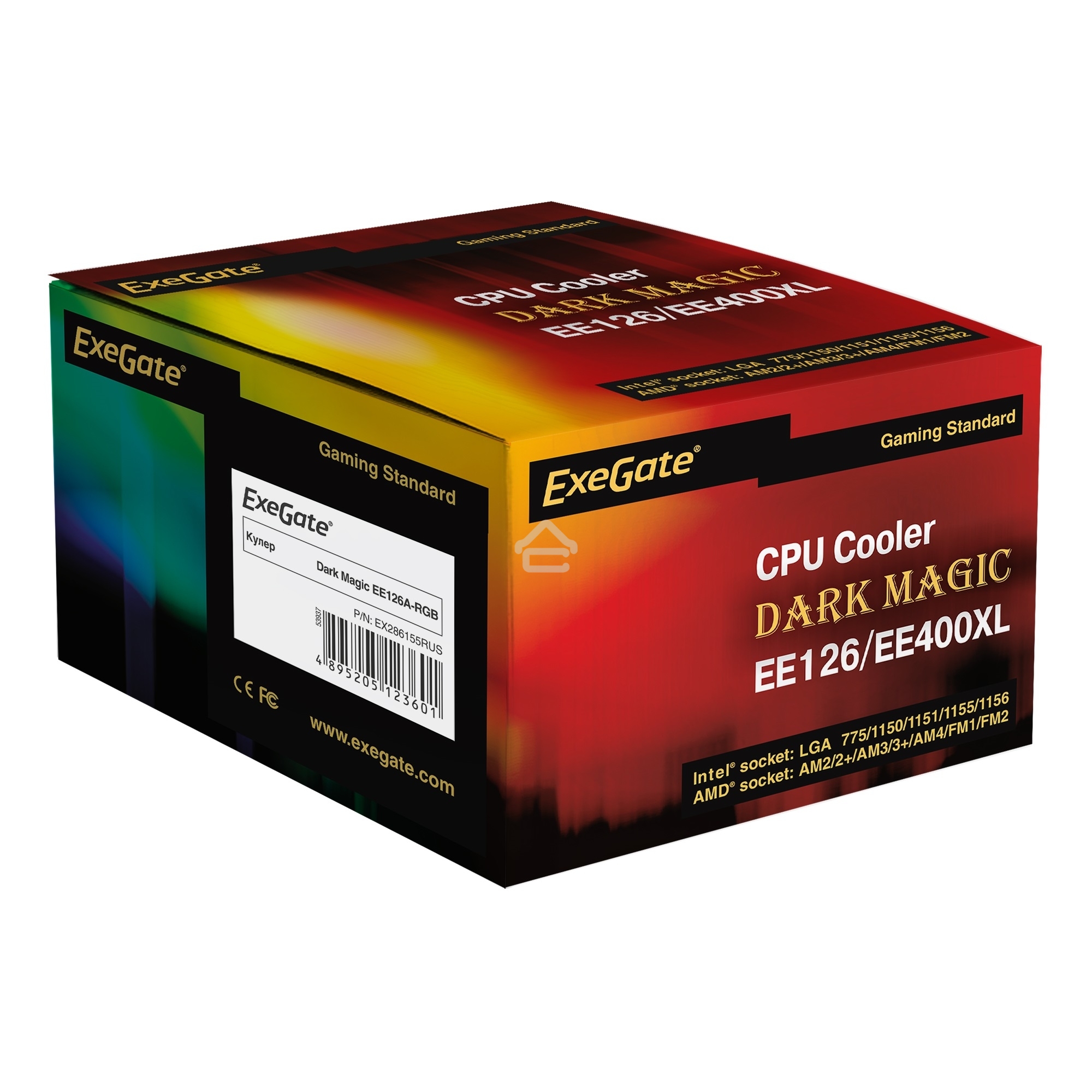 Кулер для процессора ExeGate Dark Magic EE126A-RGB черный, 120 мм, алюминий, 1800 об/мин, 18 дБ, 3 pin, 100 Вт, 95 мм