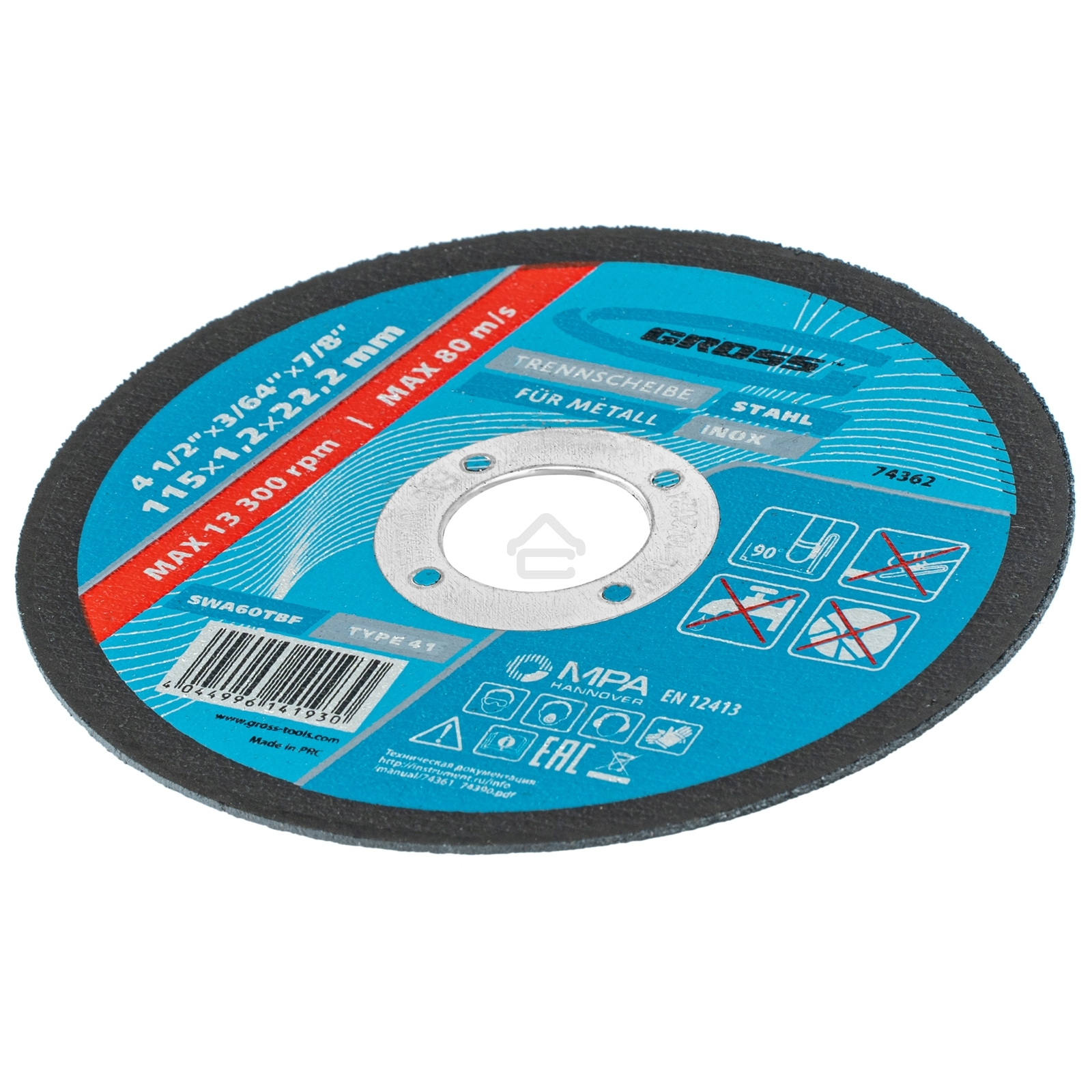 Круг отрезной по металлу Gross SWA60TBF 115х1.2х22.2мм 74362