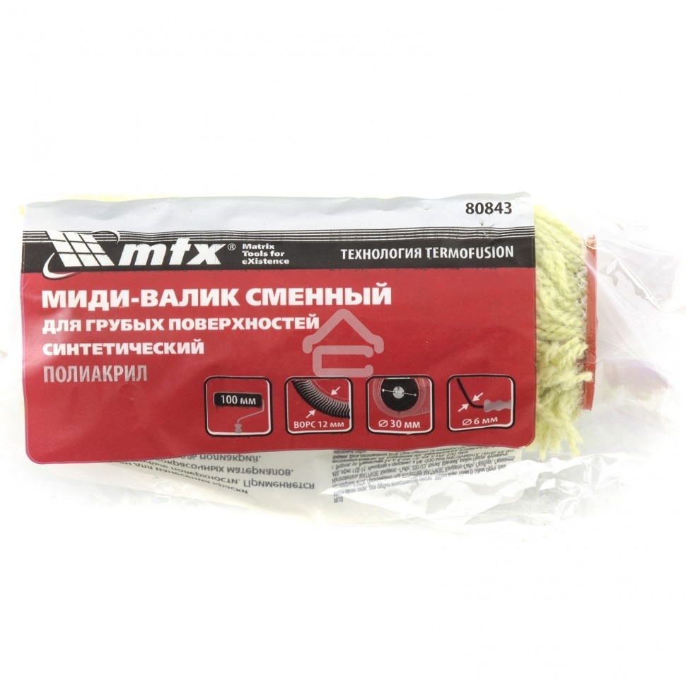 Миди-валик сменный MTX для грубых поверхностей синтет, 100мм ворс 12мм D 30мм Dруч. 6мм полиакрил