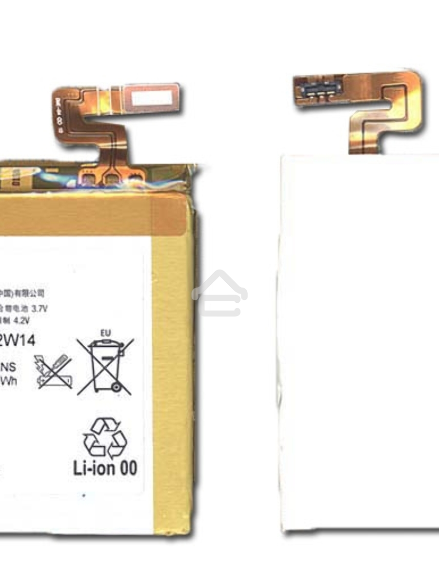 Аккумуляторная батарея LIS1485ERPC для Sony Xperia ion LT28i