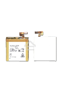 Аккумуляторная батарея LIS1485ERPC для Sony Xperia ion LT28i